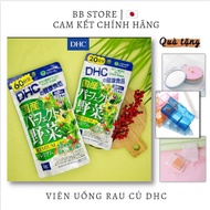 New model - Vegetable fiber supplement tablets