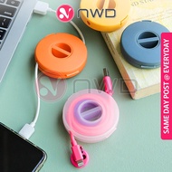 《 𝗥𝗢𝗧𝗔𝗧𝗔𝗕𝗟𝗘 》Round Earphone Cable Storage Box Winder USB Cord Holder Penggulung Wayar 数据线收纳盒 NWD