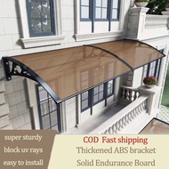 Heavy-duty Splicable Awning Canopy (with Frame): Waterproof, Anti-UV, Silent for Outdoor Doors/Windo