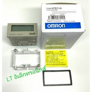 Counter Model:H7EC-N  (New Product) Can Issue Bills
