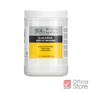 Winsor&Newton สื่อผสม แบล็คเจสโซ่ 1 ลิตร #3054825 จำนวน 1 ขวด