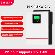 Solar inverter all-in-one machine MIX-1KW/1.5KW pure sine wave inverter hybrid inverter 220V mppt so