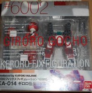 【多金魚】全新 FIX GFF #6002 KERORO 軍曹 Giroro Gocho KA-014 鋼彈