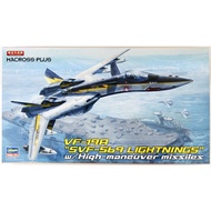 [Mould King] HASEGAWA 1/72 MACROSS VF-19A Langkinus