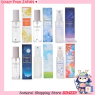 FIANCEE Body Mist 50mL Japan Cosmetic makeup
