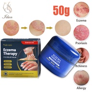 Buy 1 Take 1 50g Psoriasis Cream Eczema Ointment Antifungal Ointment Miaojia Zudaifu Cream Original 