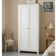 Almari Baju MUJI 2 Pintu | Slim Design, Jimat Ruang - LK26