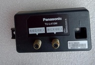 Panasonic國際LED液晶電視TH-42C510W數位視訊盒