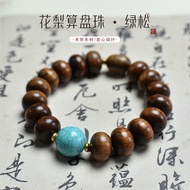 Black Rosewood Bracelet Rosewood Abacus Jujube Beads Imitation Green Pine Ethnic Style Solid Wood Bu