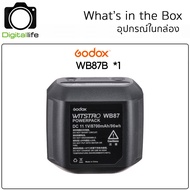 Godox Battery WB87 / WB87B For AD600 AD600B AD600M AD600BM AD600BM II - Digilife Thailand