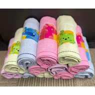 8836 Baby Towel 20” x 40”