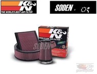 SODEN Go ~K&N 33-3042高流量空濾BMW X3 xDrive20D 2.0 DSL 14~ 