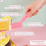 CaTalina Cake Shovel Cake Shovel Cake Spoon