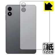 ALLDOCUBE iPlay 70 mini Pro 対応 ペーパーライク 保護 フィルム [背面用] 反射低減 日本製
