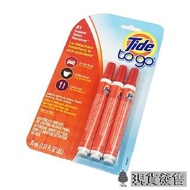 [現貨]Tide To Go 衣物除污筆 (即時去跡!)