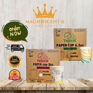 [1000pcs] Trigem Paper Cup Printed (6.5oz and 8oz) Random design