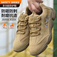 safety shoes safety shoes men Labor Insurance Shoes Men's Steel Toe-toe Toe-toe Anti-smashing Anti-p