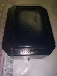 Chaumet Box