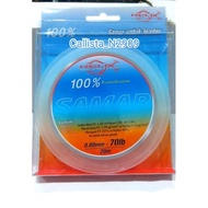 SAMAR SHOCK LEADER LINE 3 LBS - 80LBS 20M -30M