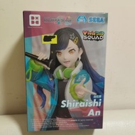 世界計劃pjsk vbs白石杏an figure