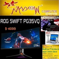 ASUS ROG Swift PG35VQ Ultra-Wide HDR 35” 21:9 (3440 x 1440)OC 200Hz, 2ms, G-SYNC (3Y) "12.12 Day Big