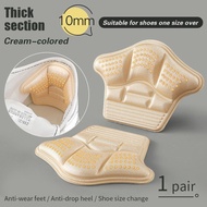 Heel Pad~Heel Protector Pad~Heel Protector Insole~Foot Heel Pad~Soft Heel Pad~Heel Protector Foam~He