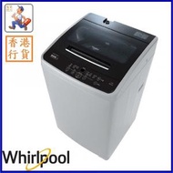 Whirlpool - VEMC75810 7.5公斤 即溶淨葉輪式日本式洗衣機(高/低水位)