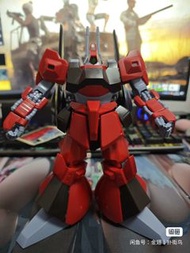 徵：素組 MG 力奇戴亞斯
