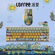 [LOFREE] LOFREE Mechanical Keyboard Wireless Bluetooth Three-Mode Hot Plug 68/100 Keyboard Office Fe