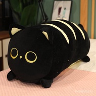 ⭐Affordable⭐Squishy Fatty Animal Doll Plush Toy Cylindrical Stuffed Cartoon Kawaii Pink Rabbit Ragdoll Black Cat Sleepin