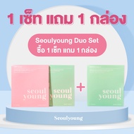 [แถมมาสก์เขียว] DUO SET มาสก์หน้าเกาหลี seoulyoung Dewy Glow และ Soothe & Calm :) (6 แผ่น)