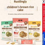 Kids Healthy Rice Topping - Perfect for Dining Out & Trips! (3 Flavors Set, 15M+