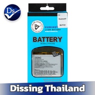 Dissing BATTERY Realme XT/X2 (BLP741) (ประกันแบตเตอรี่ 1 ปี)