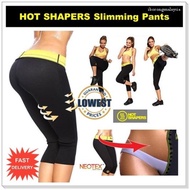 HOT SHAPER PANTS by NEOTEX Original Neotex Hot Shapers Pants Hot Shaper Pants
