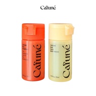 CAFUNE Bias Travel Set