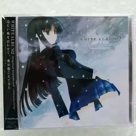 Anime WHITE ALBUM 2 Shinya Ishikawa Music CD Greatest Hits OST Album 2pcs Music Record Cosplay Walkm
