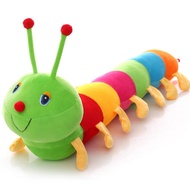 Smartconn ที่มีสีสัน Caterpillar ของเล่นตุ๊กตาชุดนอนหมอนตุ๊กตาสร้างสรรค์ชายหญิงของคนรัก ของขวัญวันเด็กตุ๊กตาแมลง