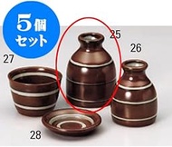 kbu3-388-17-313-5set 5-piece set buckwheat supplies Border No. 2 buckwheat tokkuri [7.5 x 10 cm / 25