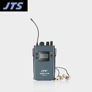 【小叮噹的店】台灣 JTS SIEM-111R  腰掛式接收機+耳機   公司貨 附發票