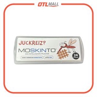 MOSKINTO｜蚊蟲止癢貼 - 24 片滑盒裝