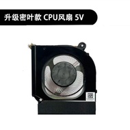 Tấm Làm Mát Máy Tính Acer Shadow Knight AN515-55 56 57 58 45 AN517-52 N20C1/2/3 Phụ Kiện Kỹ Thuật Số