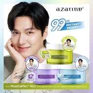 SINAR Azarine Barrier Moisturizer 30g