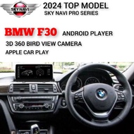 BMW F30 CAR ANDROID PLAYER WITH 360 BIRD VIEW CAMERA