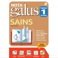NOTA GALUS KSSM TINGKATAN 1