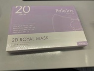 2D royal mask, 99% VFE/BFE/PFE，立體口罩