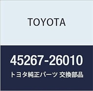 Genuine Toyota Parts Steering Intermediate Shaft Stopper, HiAce/Regias Ace Part Number 45267-26010