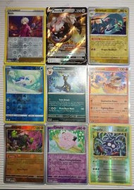 S119 訓練員彼特 Trainer Bede $30
大鋼蛇 Steelix V $50
多龍奇 Drakloak $20
弱丁魚 Wishiwashi $25
月伊貝 Umbreon $35
火伊