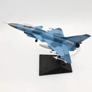 Miniature Airplane J10 Fighter Jet J10 Combat Fighter F10 vs F16