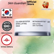 [IOPE]100% Collagen Booster Retinol Lifting Cream 50ml#Power Lifting for Wrinkle Reduction