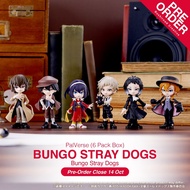 [PreOrder] PalVerse-Bungo Stray Dogs_Bungo Dogs (6 Pack Box)